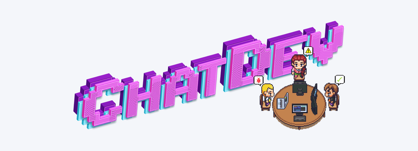ChatDev pixel-art logo featuring a multi-agent software company.